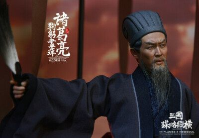 IN FLAMES : IFT-042 Zhuge Liang (Older Ver.) Standard IN FLAMES : IFT-042 Zhuge Liang (Older Ver.) Standard