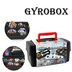 box beyblade
