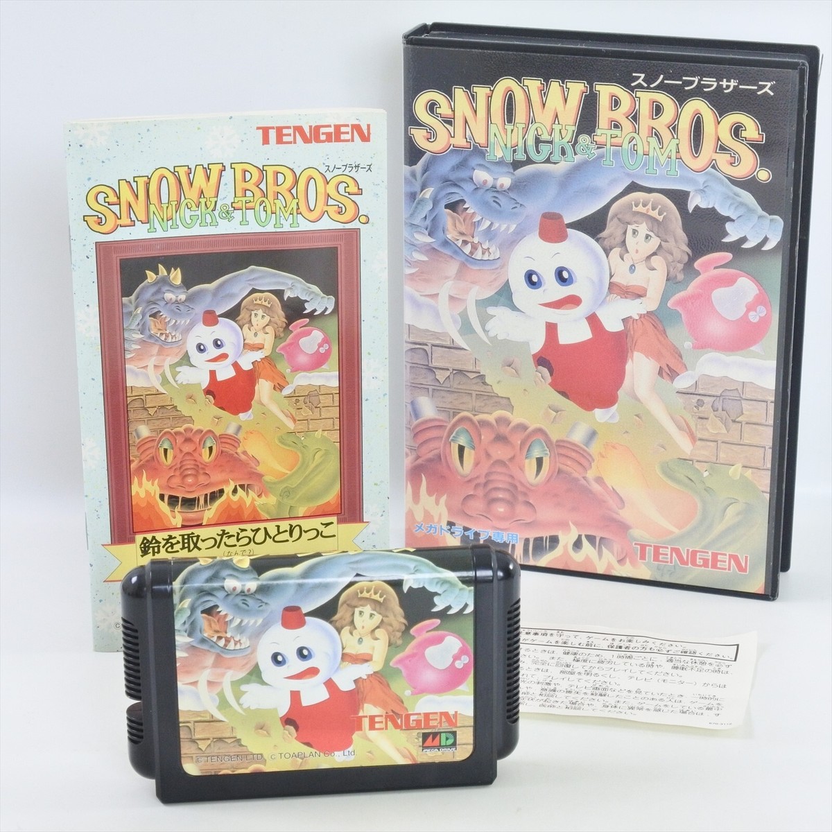 SNOW BROS. NICK and TOM Brothers Mega Drive Sega 2260 md | eBay