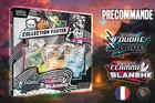 🌻 PRÉCOMMANDE Pokémon Coffret Poster EV10.5 Foudre Noire Flamme Blanche FR