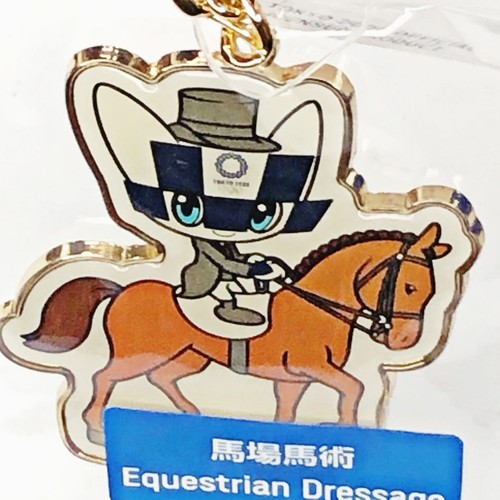 2020 Tokyo Olympics Paralympics Keychain Miraitowa Mascot Equestrian Dressage JP - Picture 5 of 7