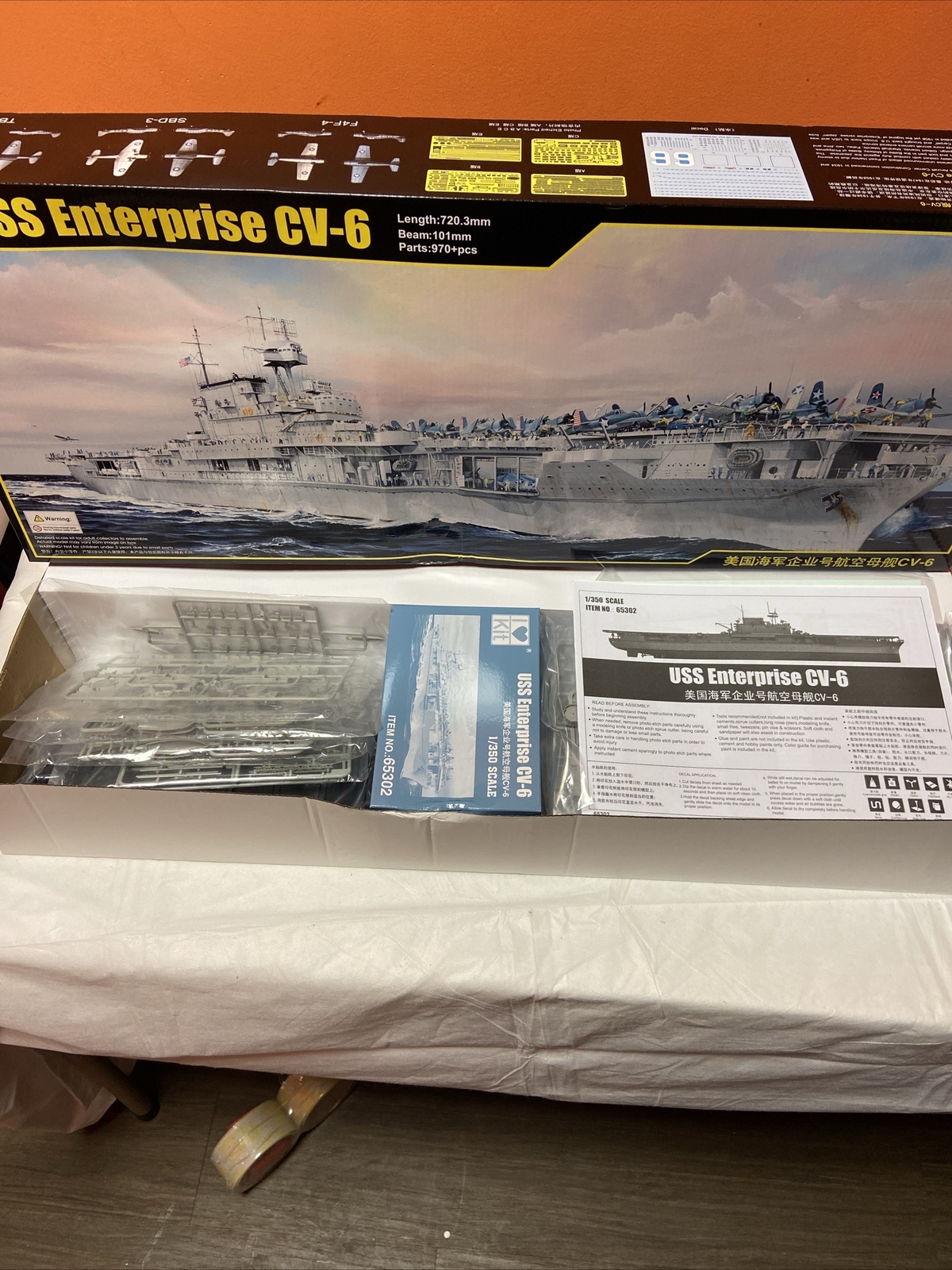 I LOVE KIT USS Enterprise CV-6  Model Kit 1:350 (65302)