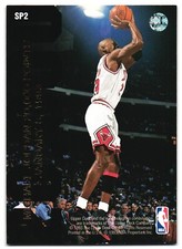 Michael Jordan & Dominique Wilkens 1992-93 Upperdeck NBA Card #SP2 Bulls