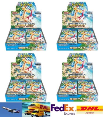 Pokemon TCG Paradise Dragona SEALED Booster Box x 4 Unopened From JAPAN Not  Case | eBay