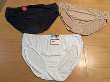 Vanity Fair Radiant Collection Women 3 Pack High Cut Underwear Size 4X 11 New