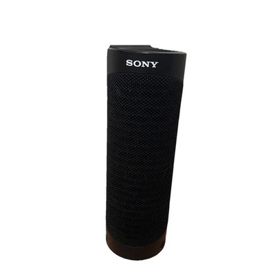 Sony SRS-XB23 Bluetooth Lautsprecher Extra Bass, wasserdicht, 12h Akku, schwarz