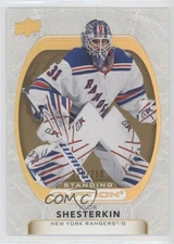 2021-22 Upper Deck Ovation Gold Spectrum Standing /250 Igor Shesterkin #88