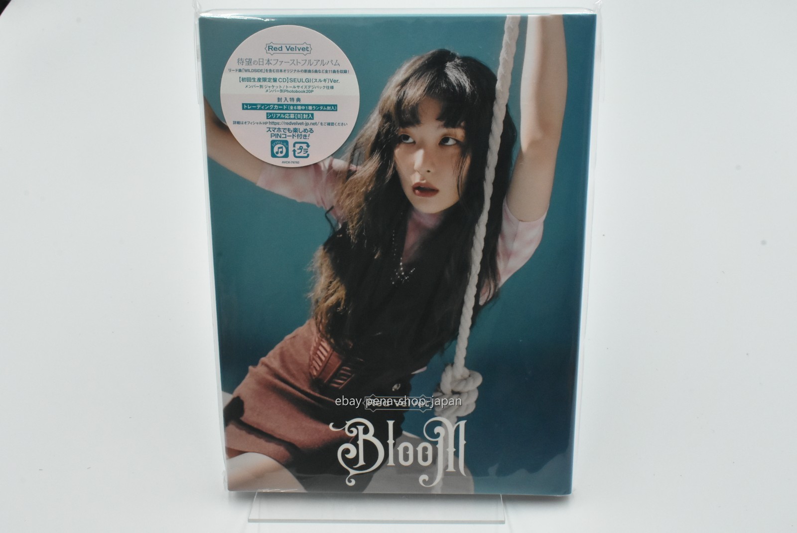 Red Velvet Bloom First Limited Edition SEULGI Ver. CD Japan