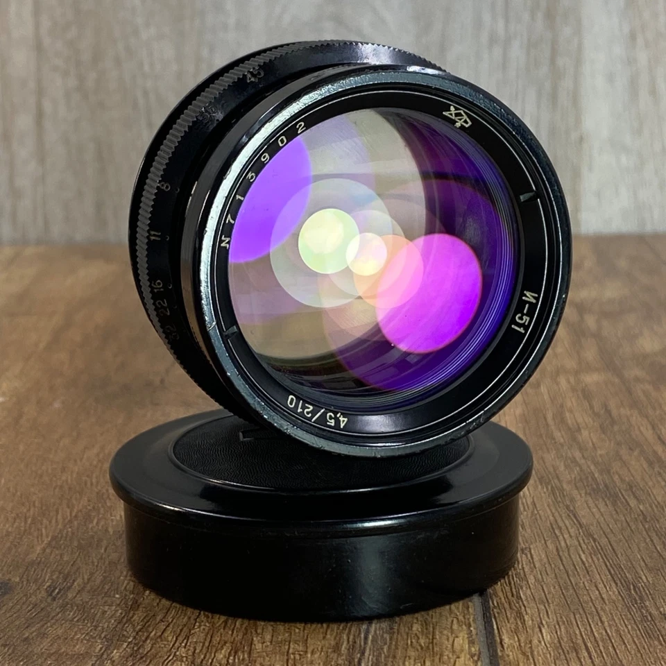 Industar-51 4.5/210mm Lens  for camera FKD 13x18  Tessar copy M60 mount - Image 3 of 4