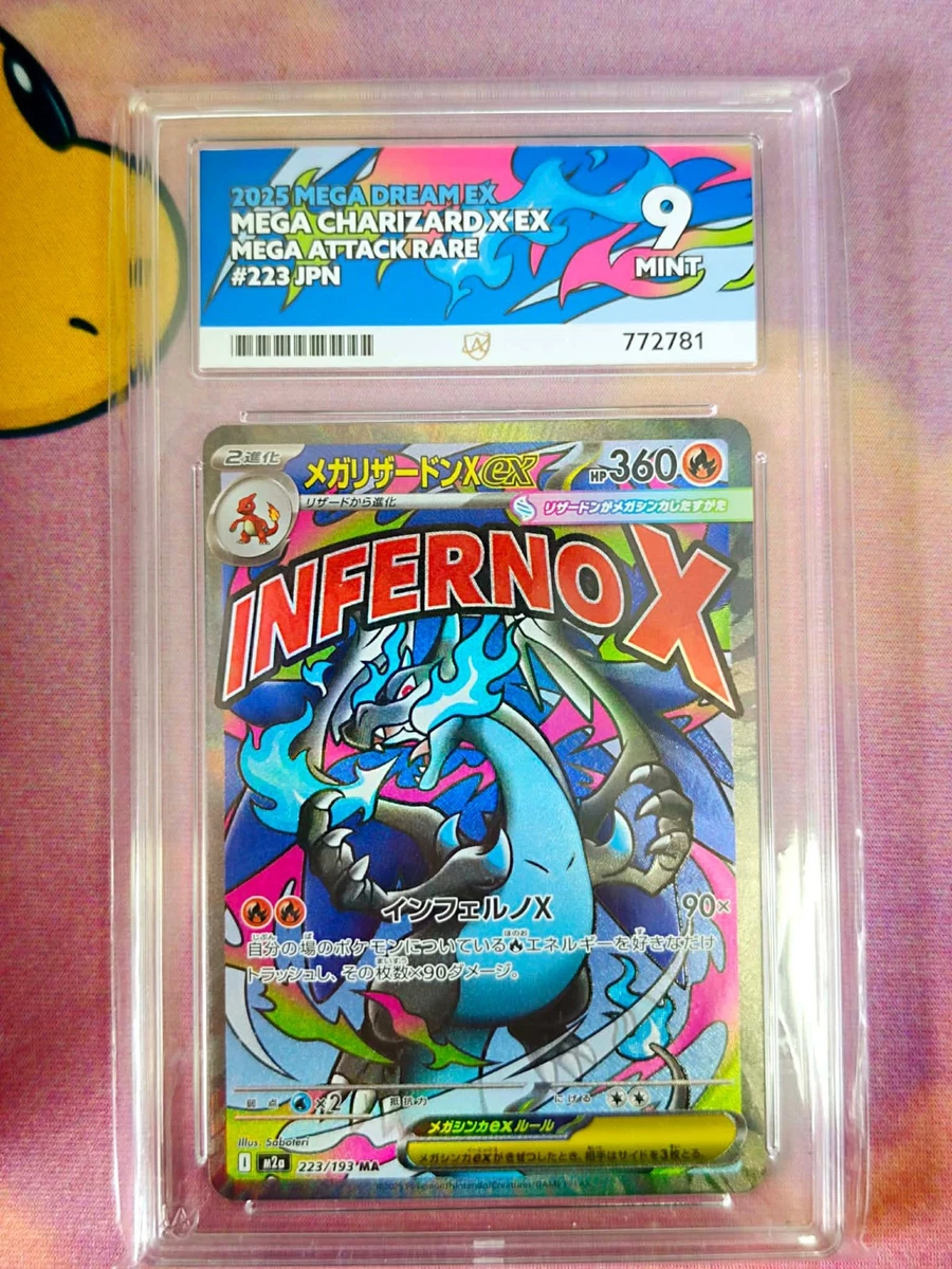 Pokémon TCG Mega Charizard X ex 223/193 MA Mega Dream Ex (Japanese