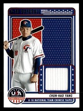 2023 Stars & Stripes USA Baseball Chun-Hao Yang U-18 World Cup - Game Worn Patch