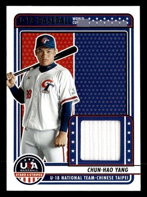 2023 Stars & Stripes USA Baseball Chun-Hao Yang U-18 World Cup - Game Worn Patch