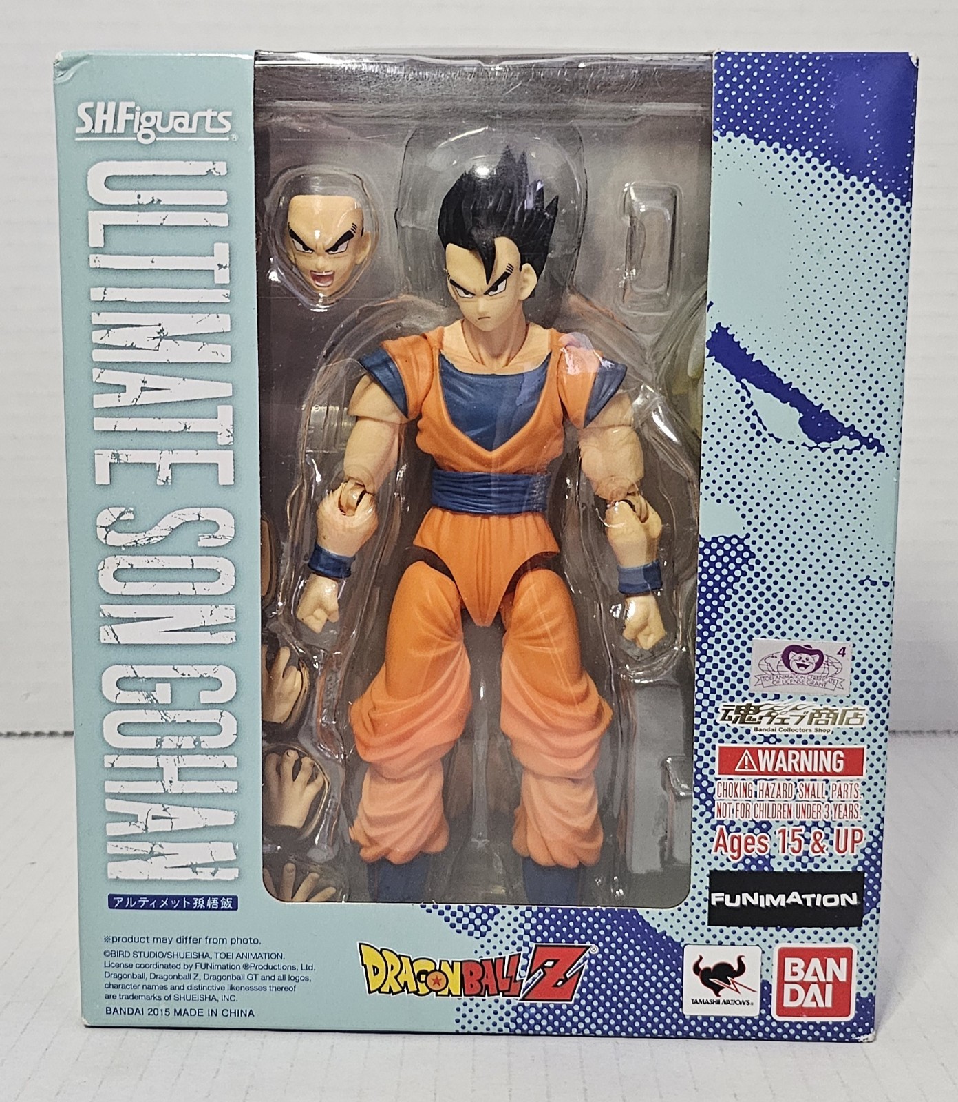 Ultimate Son Gohan Dragon Ball Z SH Figuarts Action Figure New Sealed DBZ
