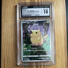 Pikachu 25th Anniversary Collection 001/028 Holo Japanese CGC 10 Gem Mint