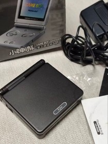Nintendo iQue Game Boy Advance SP (China Version) AGS-001