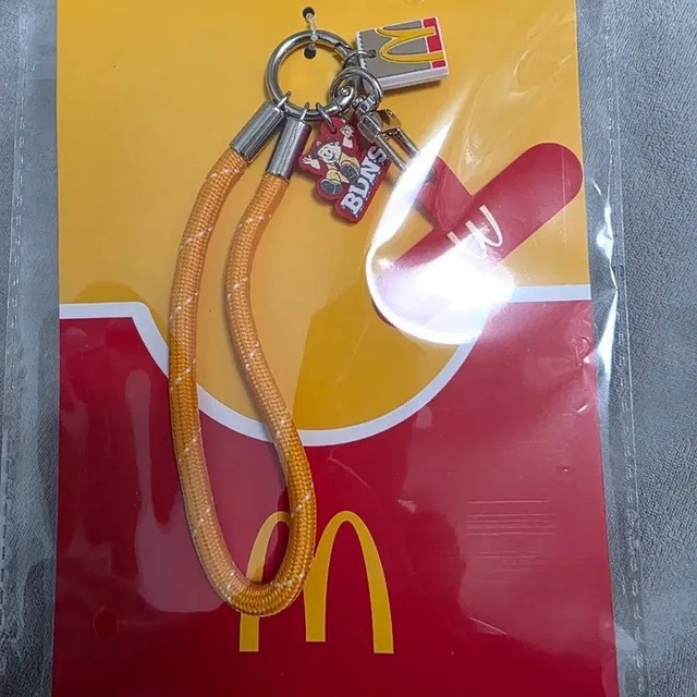 McDonald's Potherunners Collaboration Strap Keychain