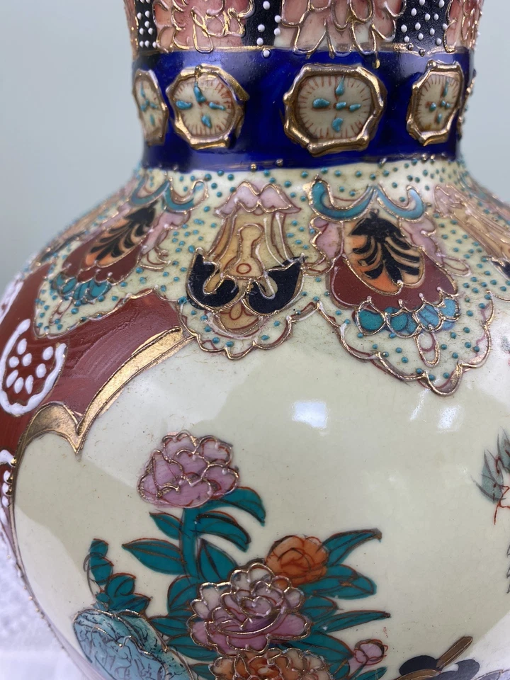 Chinese Decorative Ceramic Baluster Vase 30cm High.                      #6638/S - Image 3 of 4