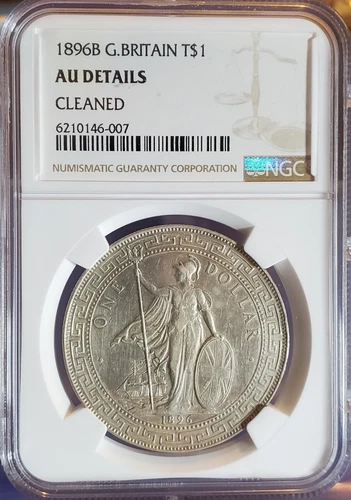 1896 B China Hong Kong UK Great Britain Trade Dollar Silver NGC AU