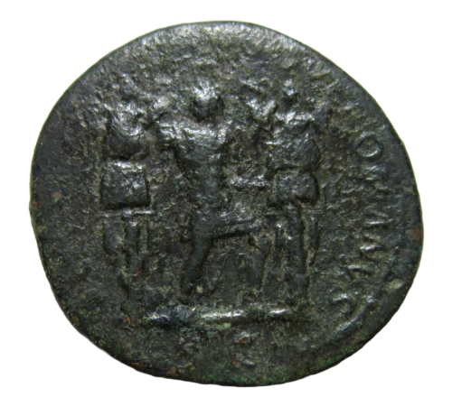 TRAJANO, 98-117 D. AE DUPONDIO, CECA DE ROMA, 114-117 D.C. DOS TROFEOS REV.   - Imagen 1 de 5