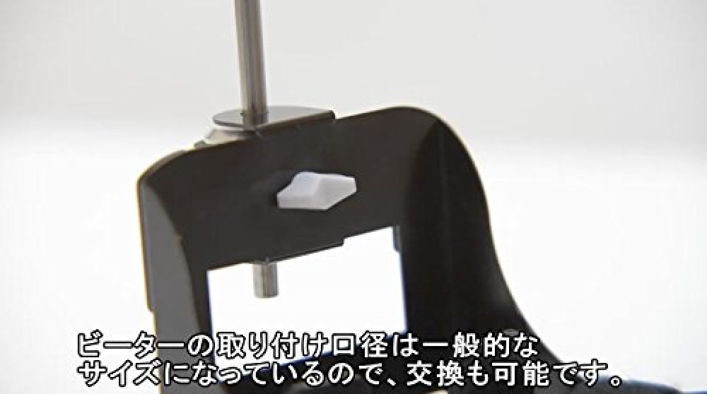 Harmotech CAJON KICKER Kick pedal for cajón from JAPAN eBay