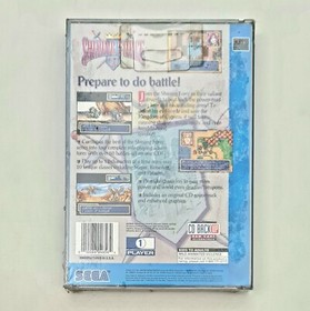 &copy;1994 Sega CD Role Playing Game SHINING FORCE CD us NTSC New! Sealed VGA WATA Ready