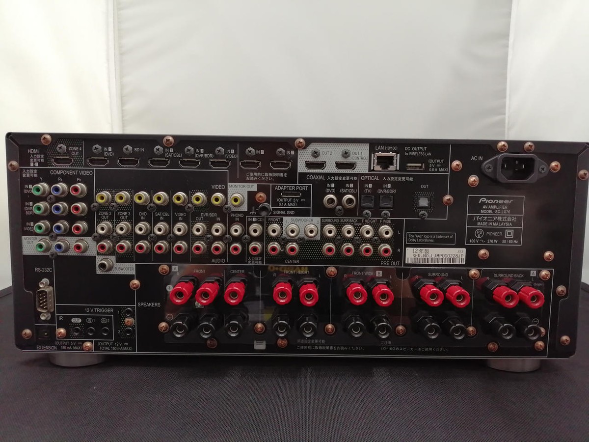アンプ Pioneer SC-LX76 Pioneer SC-LX76 9-Channel AV Receiver Review | AVForums