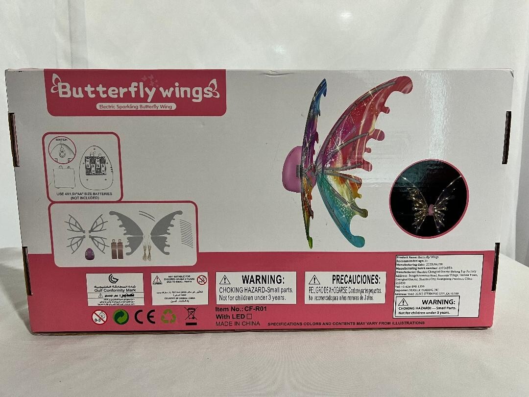 Electric Sparkling Butterfly Wings | eBay