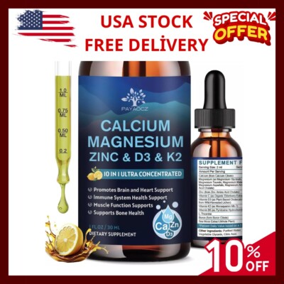 (2 Pack) 10 in 1 Magnesium Calcium Zinc Supplement with Vitamin C D3 K2, Glycina
