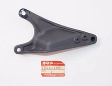 OEM 1993-95 SUZUKI GSX-R750/W LH ENGINE MOUNTING UPPER PLATE BRACKET 41971-17E60