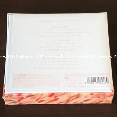 New BAND-MAID Unseen World Limited Edition 2 CD Blu-ray