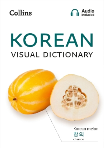 Korean Visual Dictionary (Tascabile) Collins Visual Dictionary