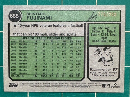 2023 Topps Heritage Shintaro Fujinami Chrome Orioles /999 - Picture 2 of 2