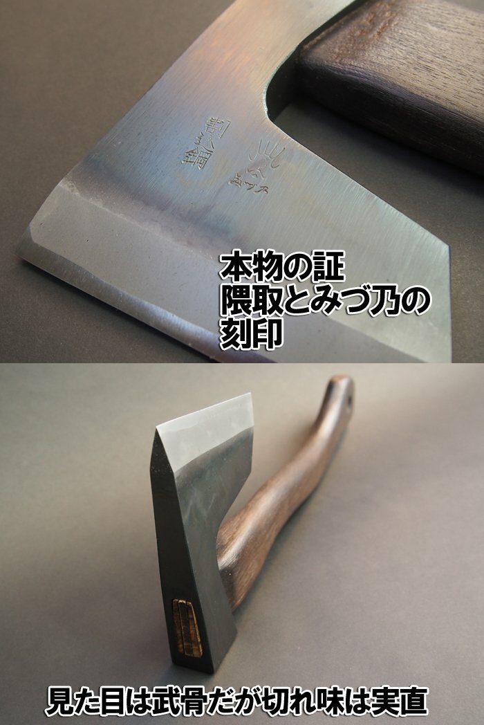 美品 サロモン axe cleaver10 152cm AXP3239_1__62148.1718031167.