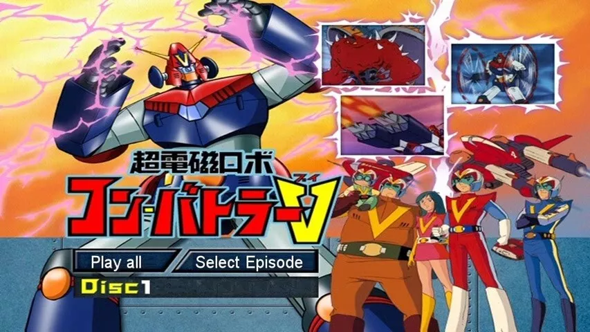 Combattler V DVD Complete Series 54 TV Episodes 6 Disc Set English