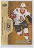 2018-19 Upper Deck Engrained Matt Duchene 242/299 Ottawa Senators #9