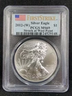 2012 (W) $1 American Silver Eagle PCGS MS69 First Strike 8099