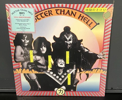 KISS—Hotter Than Hell—Reissue—Limited Edition—Gold Color Vinyl—Factory Sealed