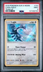 Lugia 131/181 Sun & Moon Team Up Holo Rare