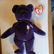 Ty Beanie Babies Princess Bear Toy Original 1997 China Excellent Condition