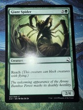 Giant Spider Global Series Jiang Yanggu & Mu Yanling Regular