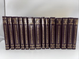 New Standard Encyclopedia | eBay