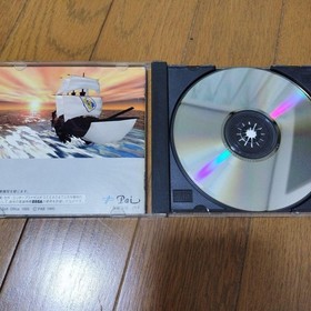 Great Adventure Sega Saturn Software Japanese version 29a