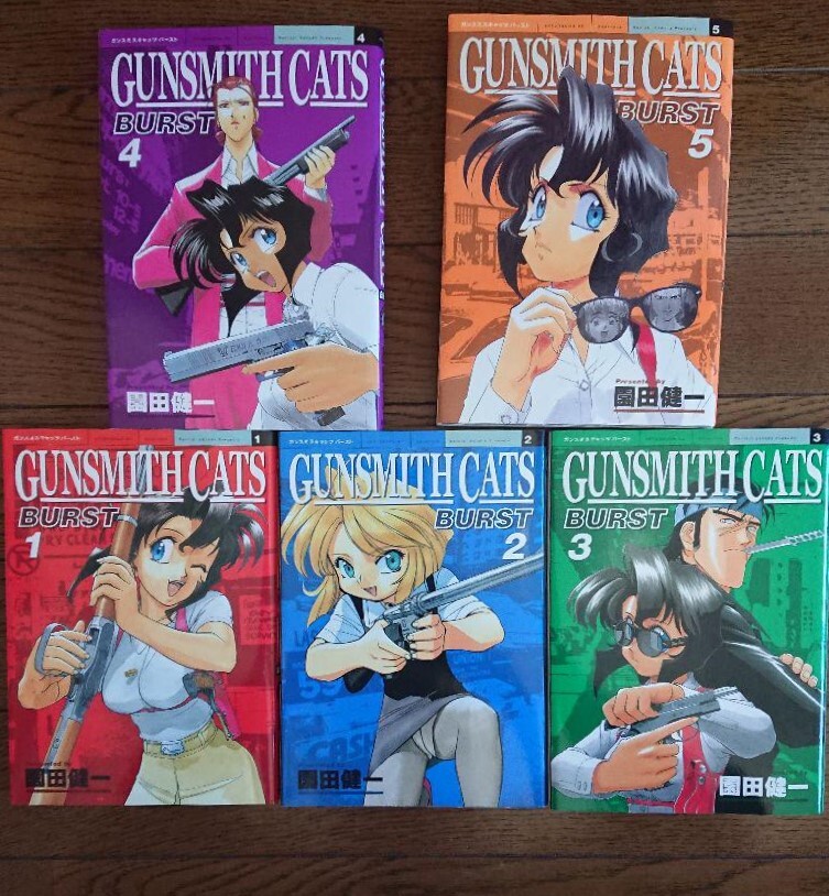 Gunsmith Cats Burst Complete Full Set Vol.1-5 Manga Comic