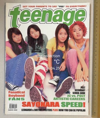 2000 Mar Singapore Teenage magazine Speed Japanese band on cover