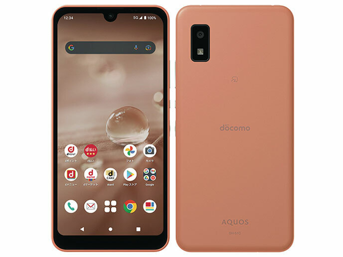DOCOMO　スマホ　AQUOS SH-51C 初期化済み Amazon | 【整備済み品】SHARP AQUOS wish2 SIMフリー