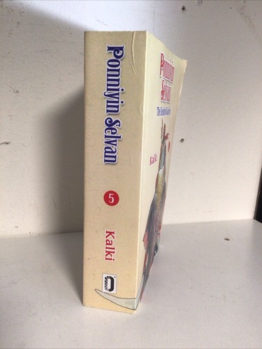 Kalki Krishnamurthy Pavithra Srinivasant Ponniyin Selvan (Paperback) (UK IMPORT) - Imagen 2 de 3