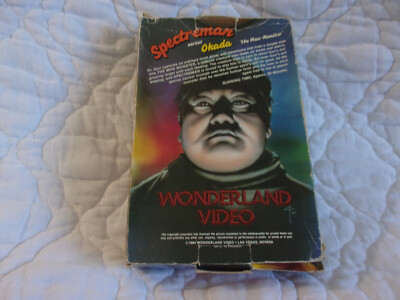 SPECTREMAN VERSUS GOKINOSAURUS + OKADA VHS LOT BIG BOX 70'S JAPAN