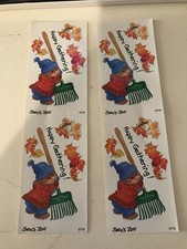 4 suzy's zoo modules stickers