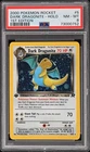 2000 Pokemon Rocket Dark Dragonite Holo 1st Edition PSA 8 #5