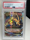 (PSA 9) M CHARIZARD EX~2016 Pokemon EVOLUTIONS HOLO ULTRA RARE #13/108 🔥